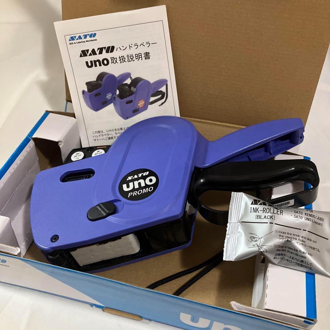 2.新品 SATO サトー 2段印字ハンドラベラー UNO PROMO 00