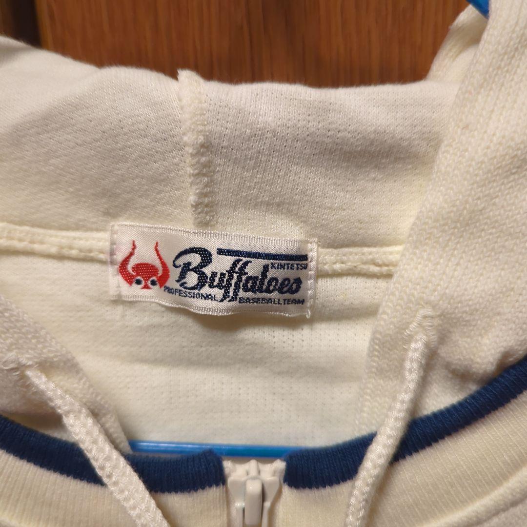 近鉄バファローズ　綿パーカー上下セット