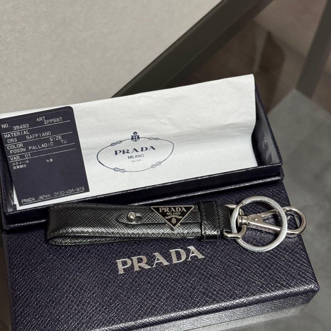 PRADA プラダ キーリング キーホルダー サフィアーノ レザー 三角ロゴ