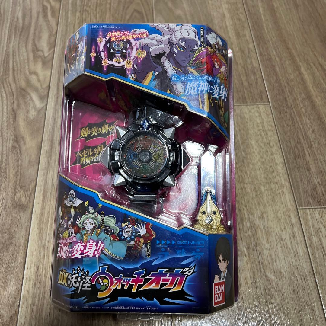 バンダイ妖怪ウォッチシャドウサイド鬼王の復活DX妖怪ウォッチオーガ