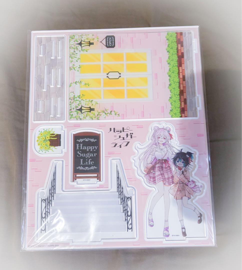 ハッピーシュガーライフ S賞 キャラファイングラフ ぬいぐるみなどまとめ売り