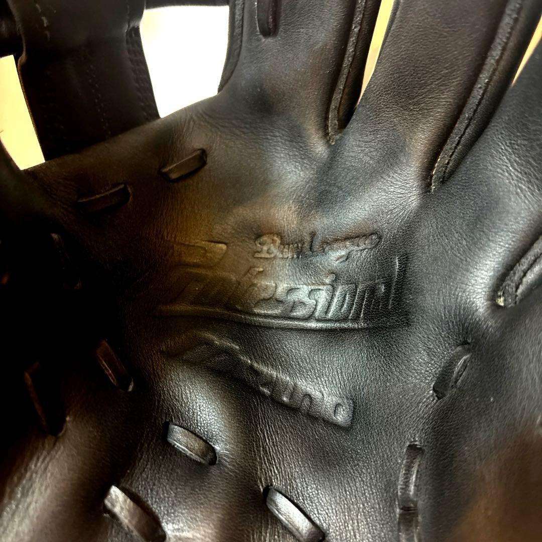 三足の蛙　USAモデル　ミズノ 軟式グローブ　ビューリーグ ビッグM 青