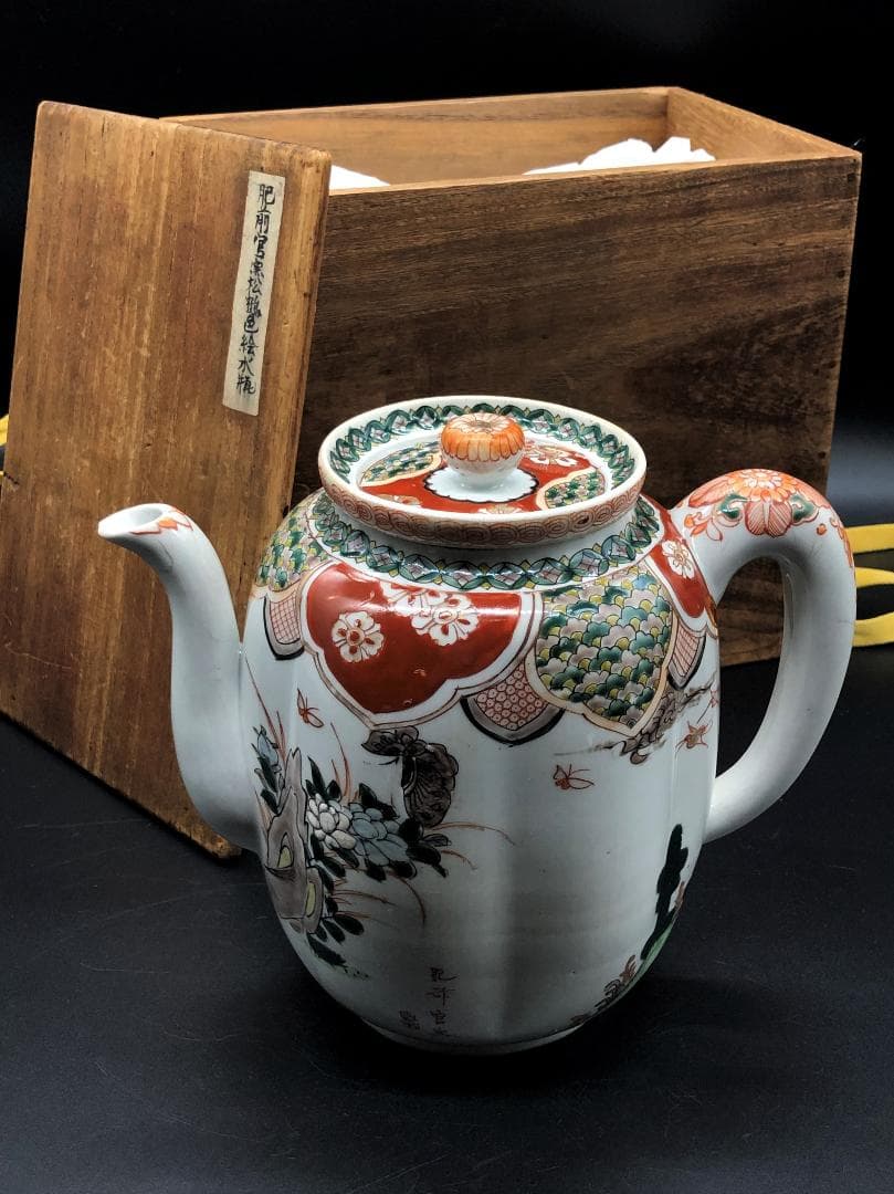 【 色鍋島水瓶 】 肥前官窯松鶴色絵　江戸期　桐箱付き