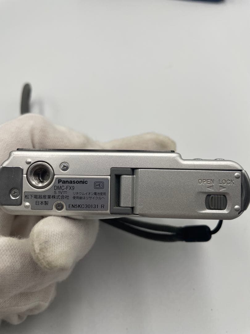 Panasonic LUMIX DMC-FX9 シルバー