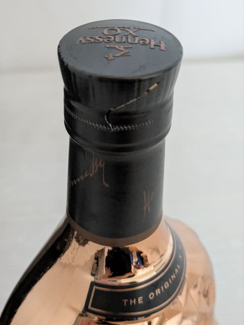 Hennessy X.O エクスクルーシブコレクション コニャック