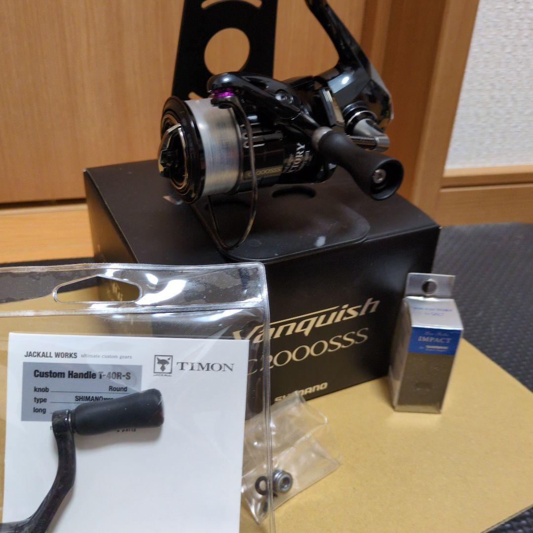 ゆーさん専用SHIMANO 19ヴァンキッシュ　C2000SSS カスタム