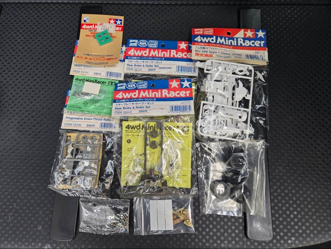 ミニ四駆　パーツ2箱セット