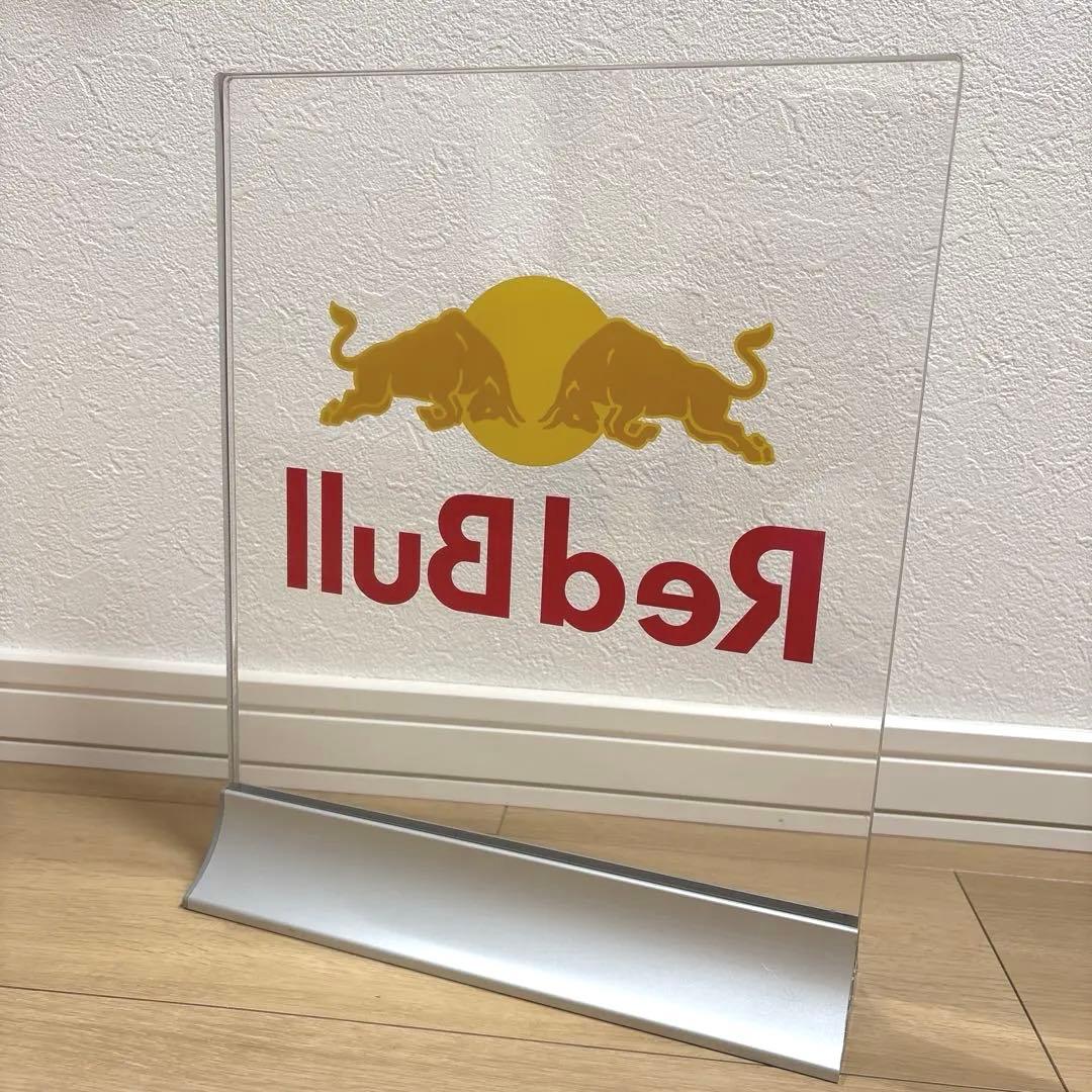 Red Bull レッドブル ライト