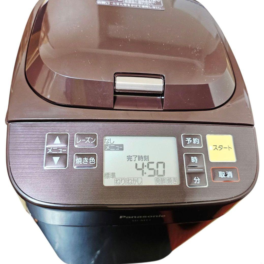 新品 PANASONIC パナソニック ホームベーカリー SD-MT1 1050