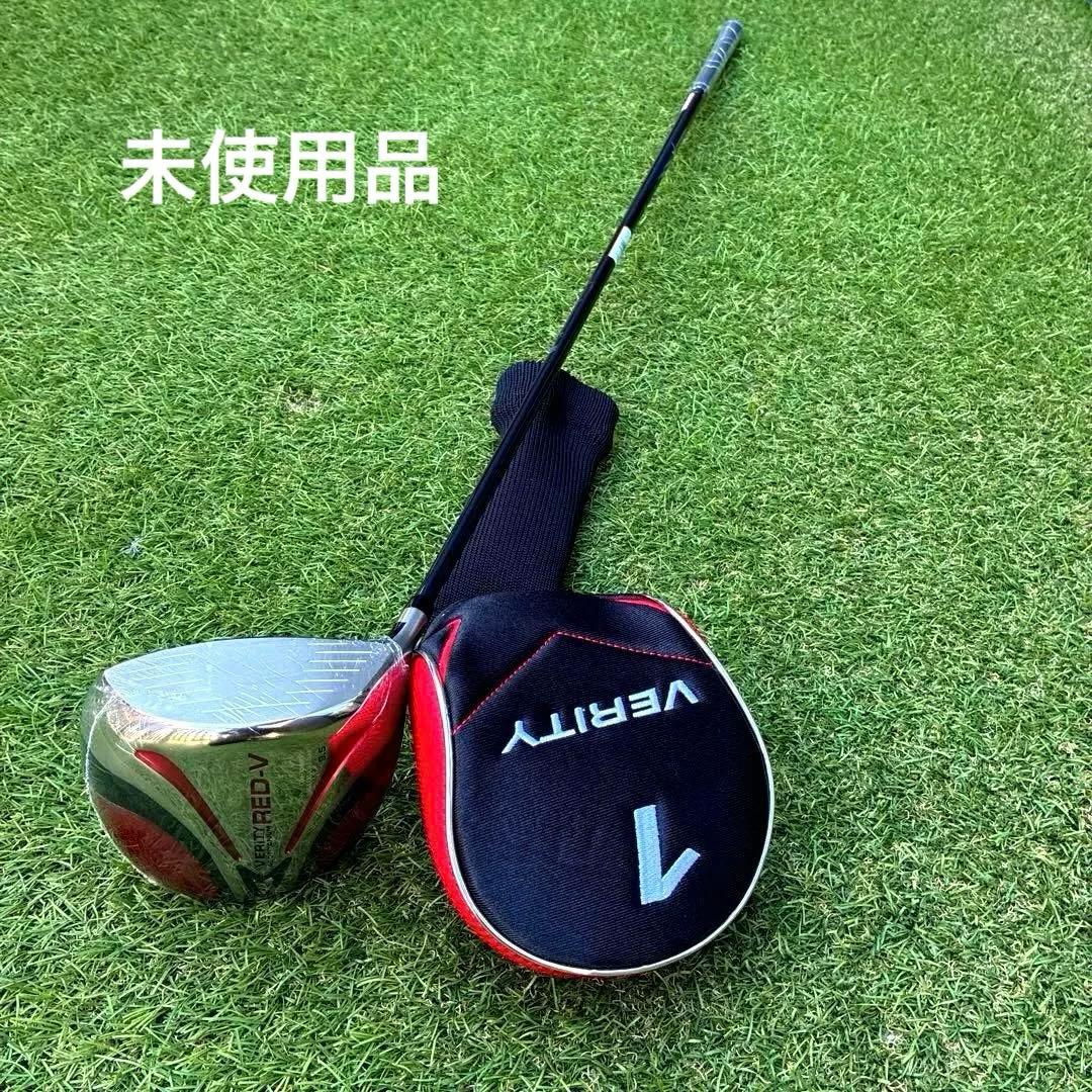 未使用⭐︎マルマンVERITY ドライバー ヘッドカバー付き