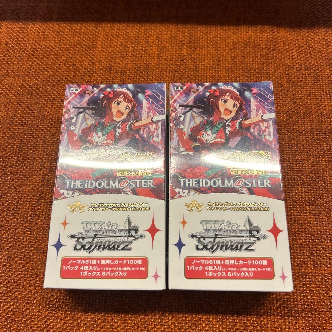 THE IDOLM@STER ヴァイスシュヴァルツ 2箱セット