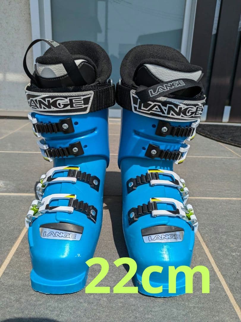 LANGE RS　SC 70 22cm