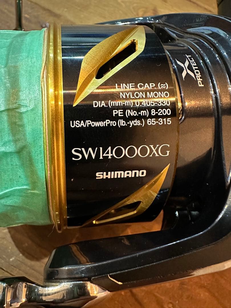 シマノ20ステラ SW14000XG MCワークスBBパワーハンドルセット