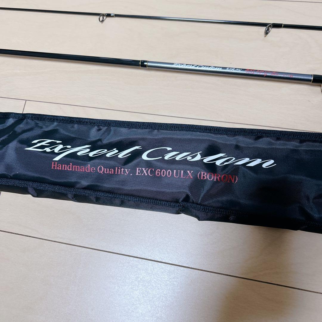 イトウクラフト エキスパートカスタム　EXC600ULX シャム柿　トラウト