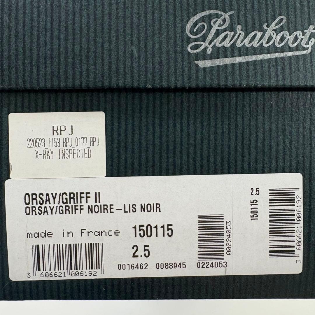 PARABOOT パラブーツ　ORSAY 2.5