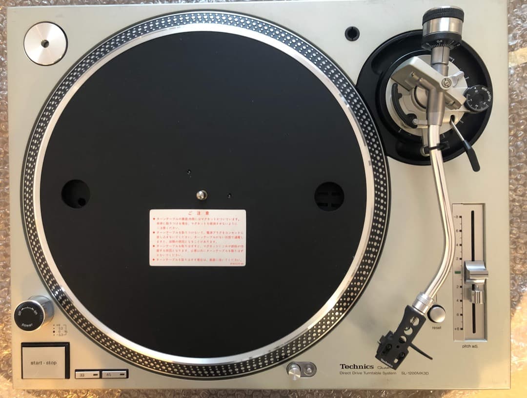 【orihekat】Technics SL-1200MK3D ①