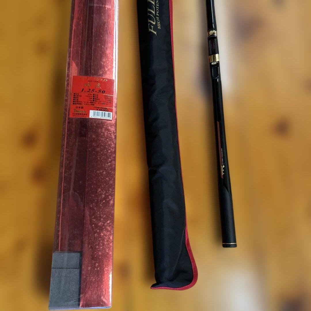 貴重　ダイコー磯竿　FULL FIELD 砕波1.25-50 カーボン　日本製
