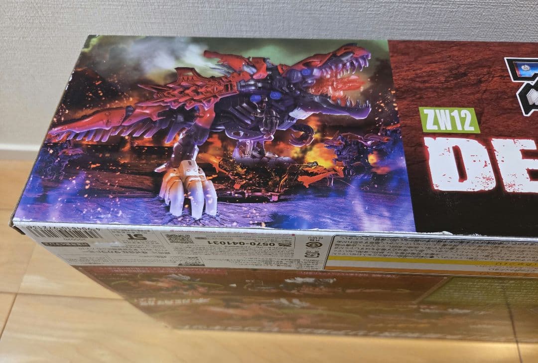 【新品未開封】ゾイドワイルド デスレックス