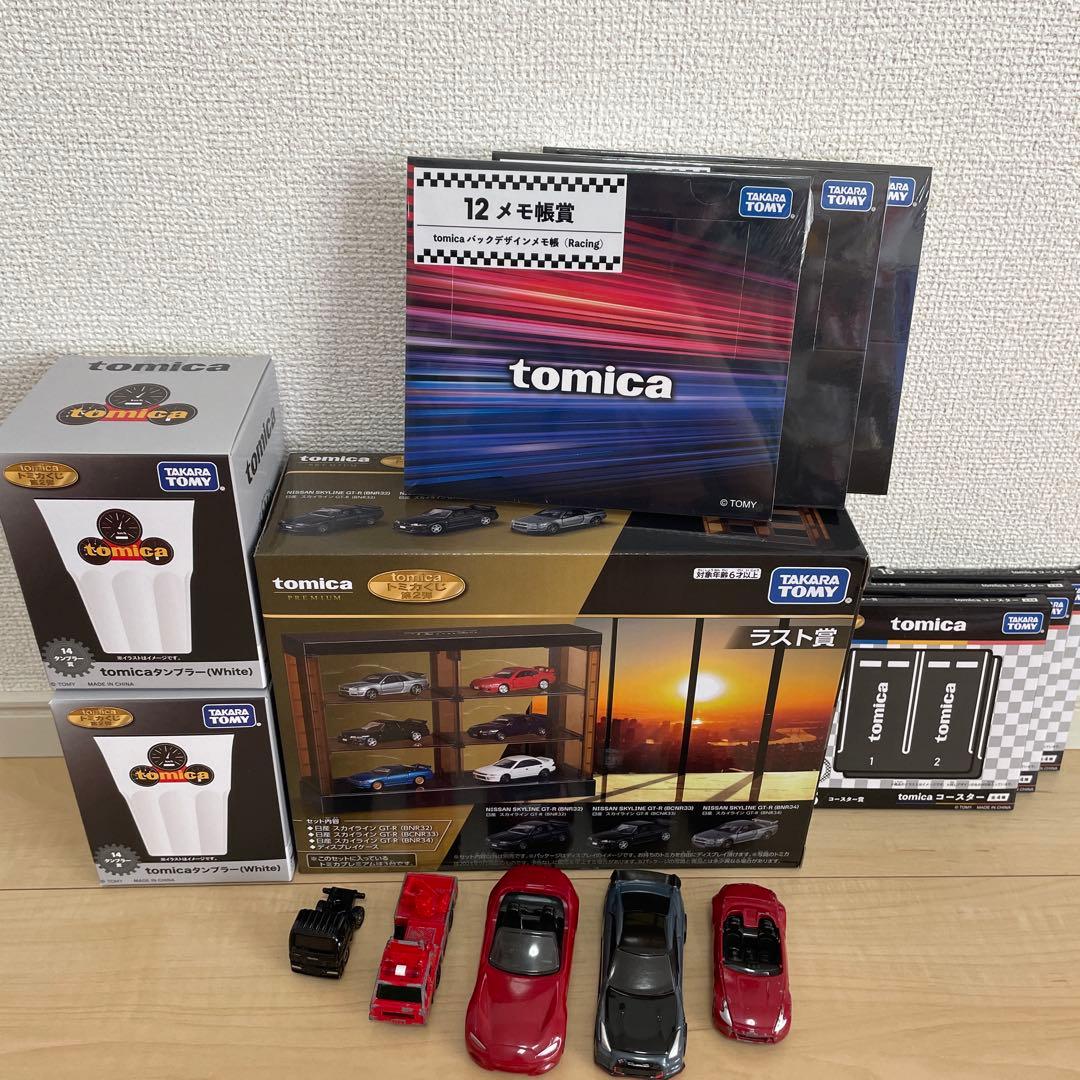 トミカくじ　第二弾　ラスト賞　ラストワン おまけ付き