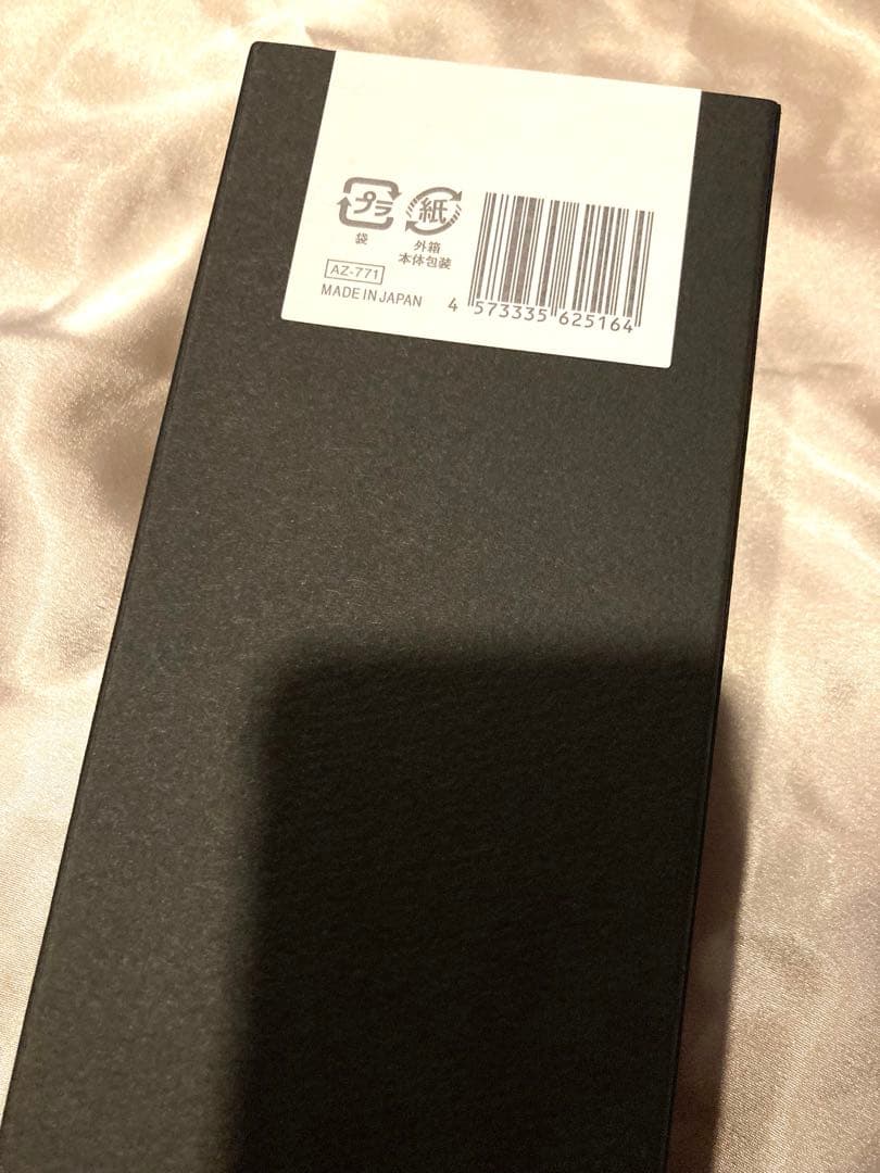 straina ケアストレートブラシ