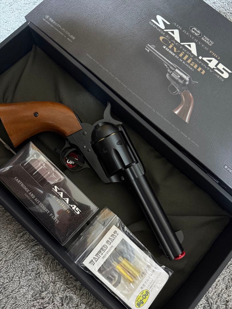 東京マルイ　SAA シビリアン　真鍮カート