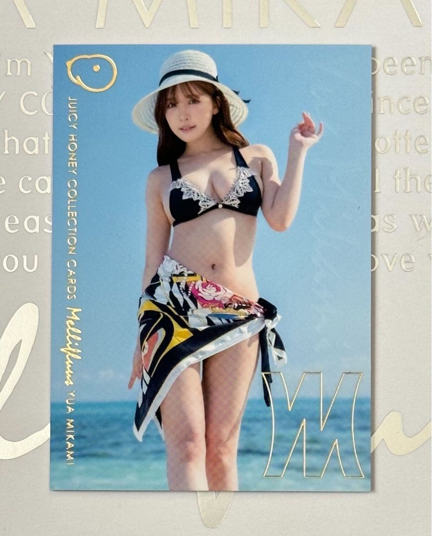 07 レギュラーカード ジューシーハニー 「Mellifluus」三上悠亜