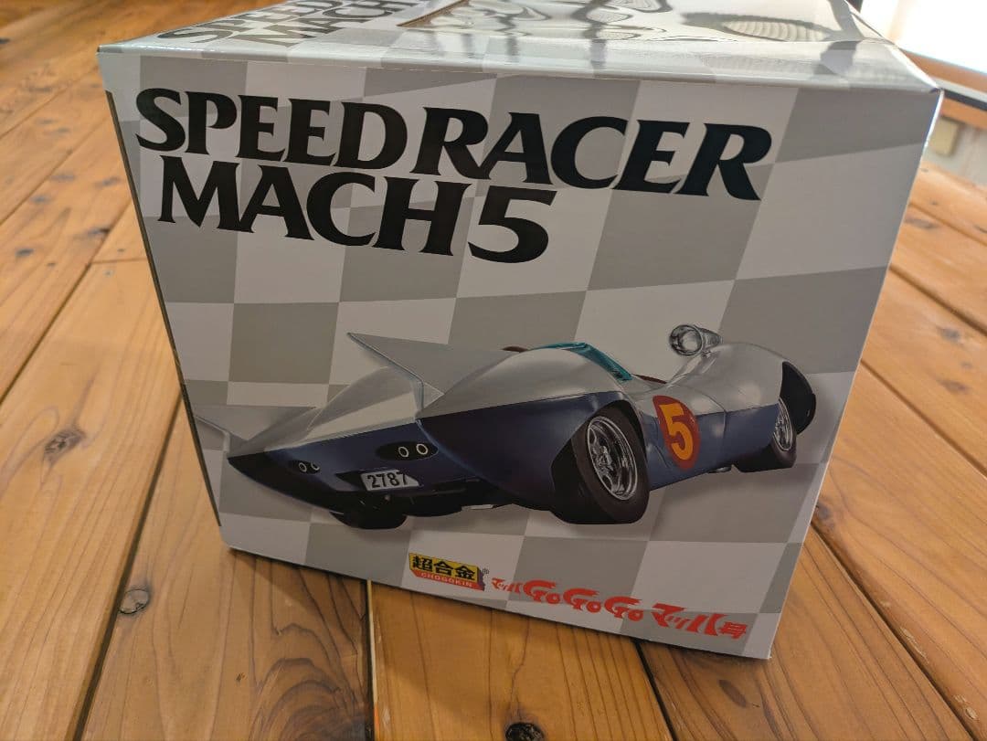【1/4まで出品】超合金　マッハ号　MACH5 マッハGoGoGo BANDAI