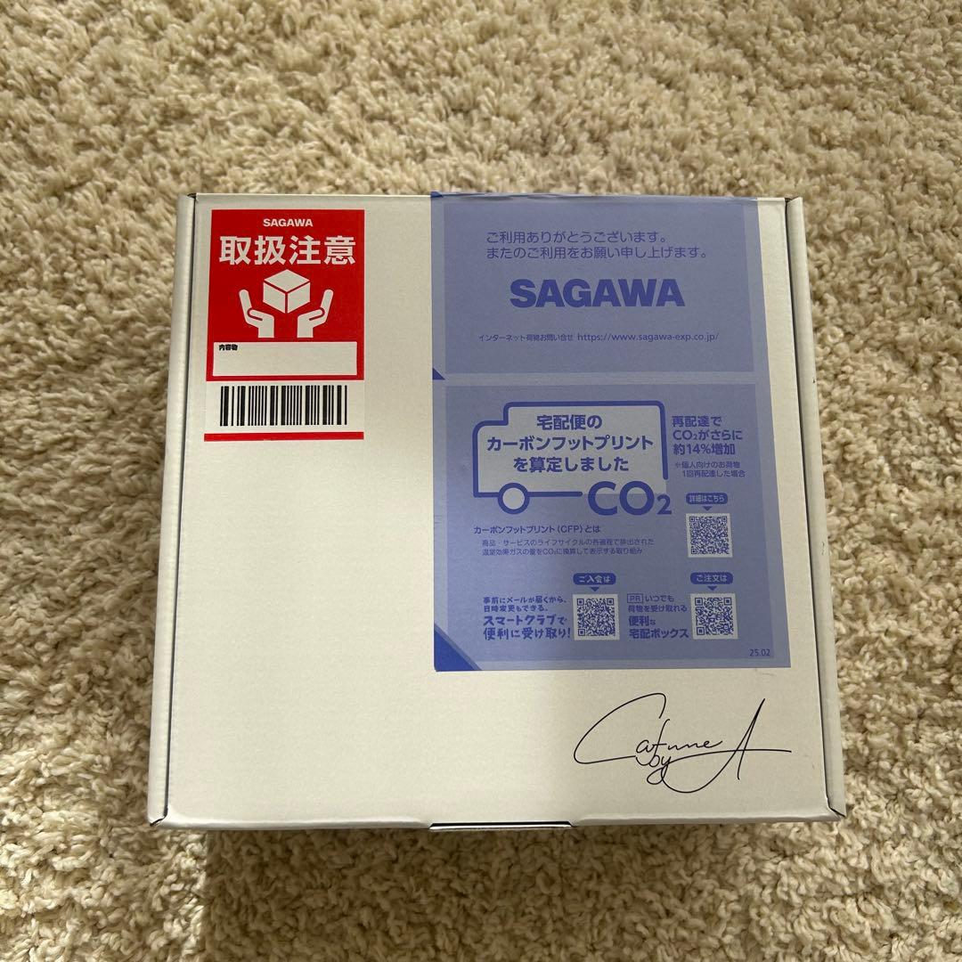 カフネバイエー　シャンプーとトリートメントセット 500ml