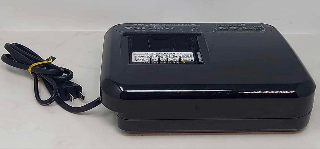 ブリヂストン 電動自転車 充電器のみ PP5568