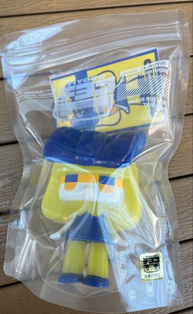 ヴィレッジヴァンガードver.　チヨコ　タカハシユリ　ソフビ　ヴィレヴァン