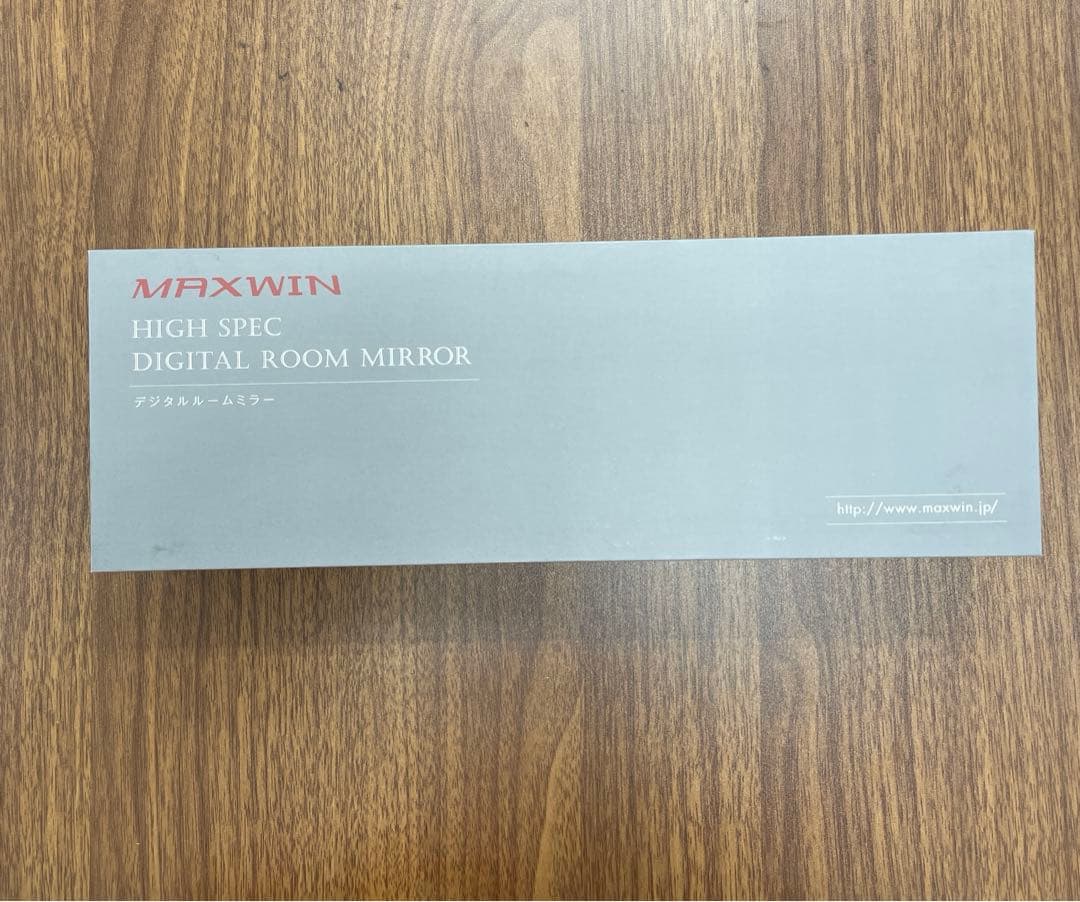 Z052 MAXWIN ドライブレコーダー ミラー型 MDR-G009B2