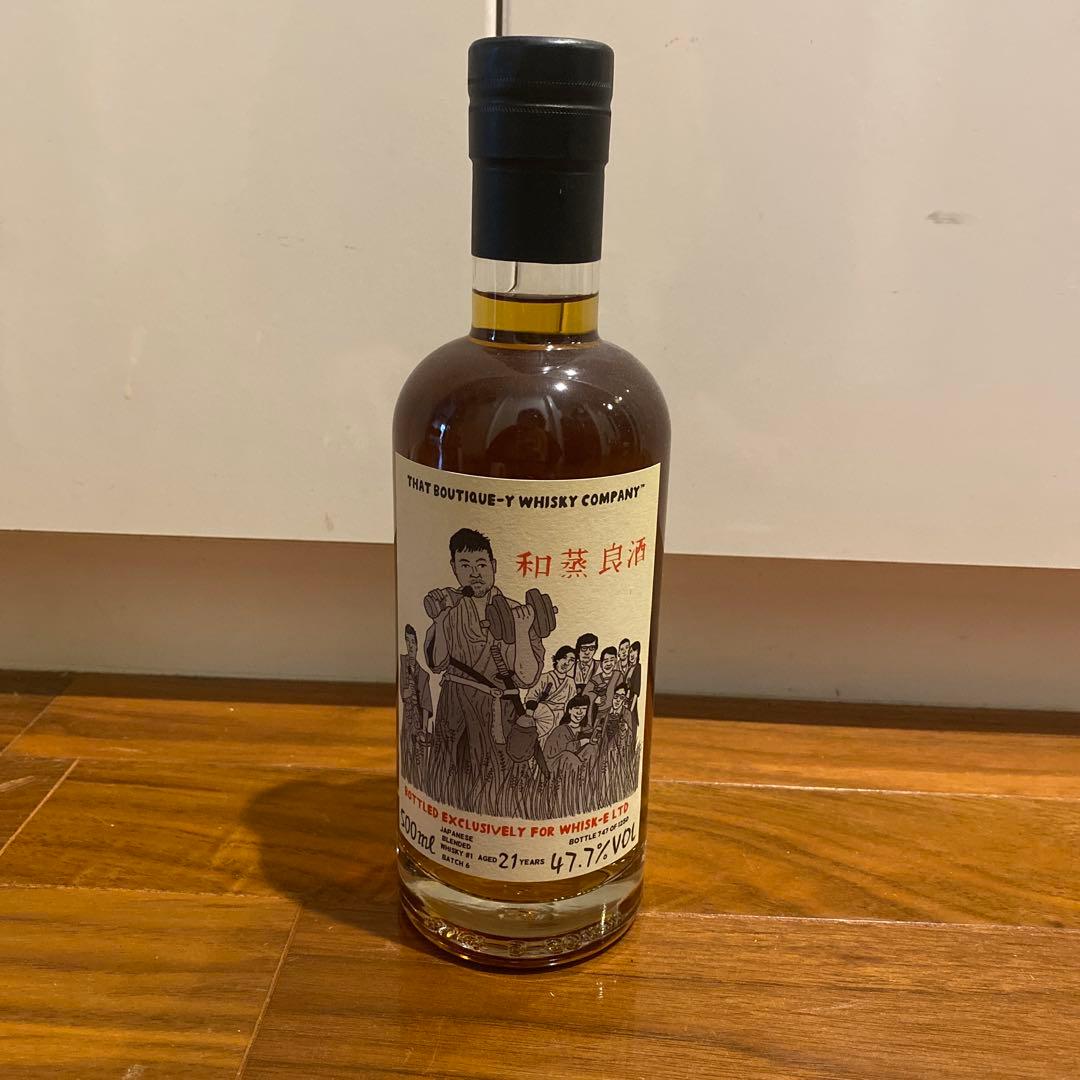 ブティックウィスキー　和茶蒸留所 47.2%
