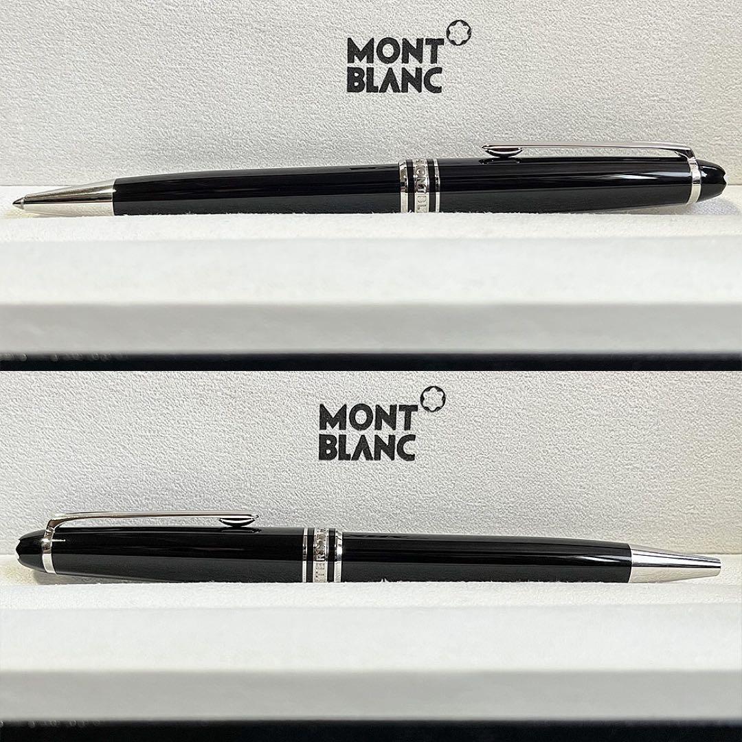販売店証明付 極美品 モンブラン マイスターシュテュック P164 ボールペン