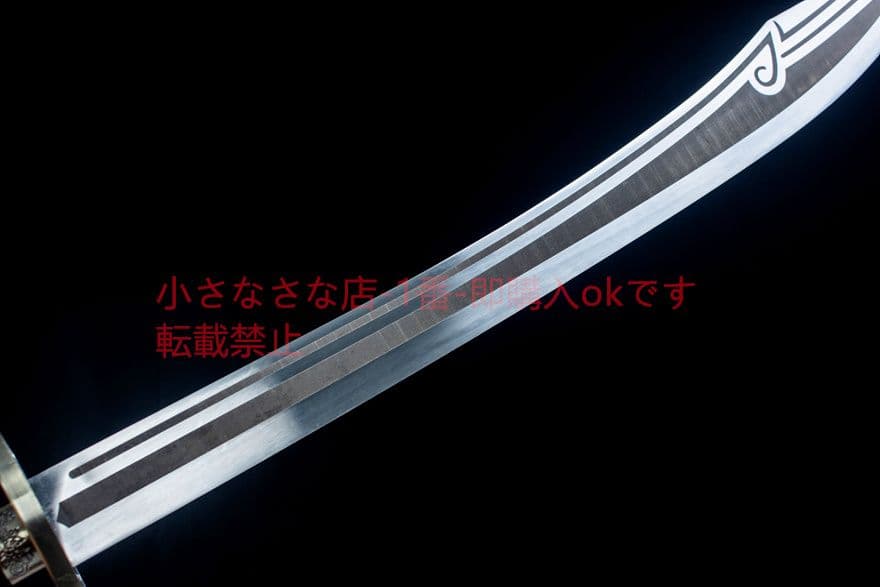 純月牛尾刀  武具　刀装具　日本刀　模造刀 居合刀