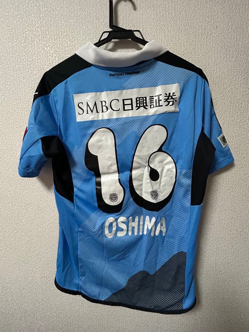 川崎フロンターレ　2015年　大島僚太選手ユニフォーム