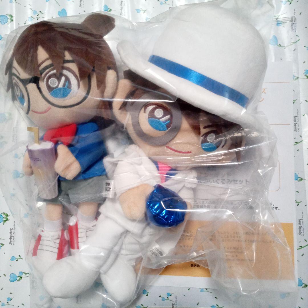 ツヤ髪の青水晶 コナン × ラックスコラボぬいぐるみ コナン キッド