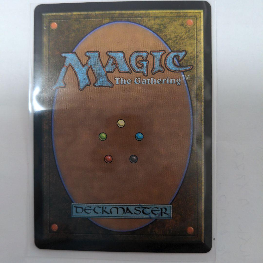 並外れた語り部　拡張Foil　MTG　ローウィンの昏明