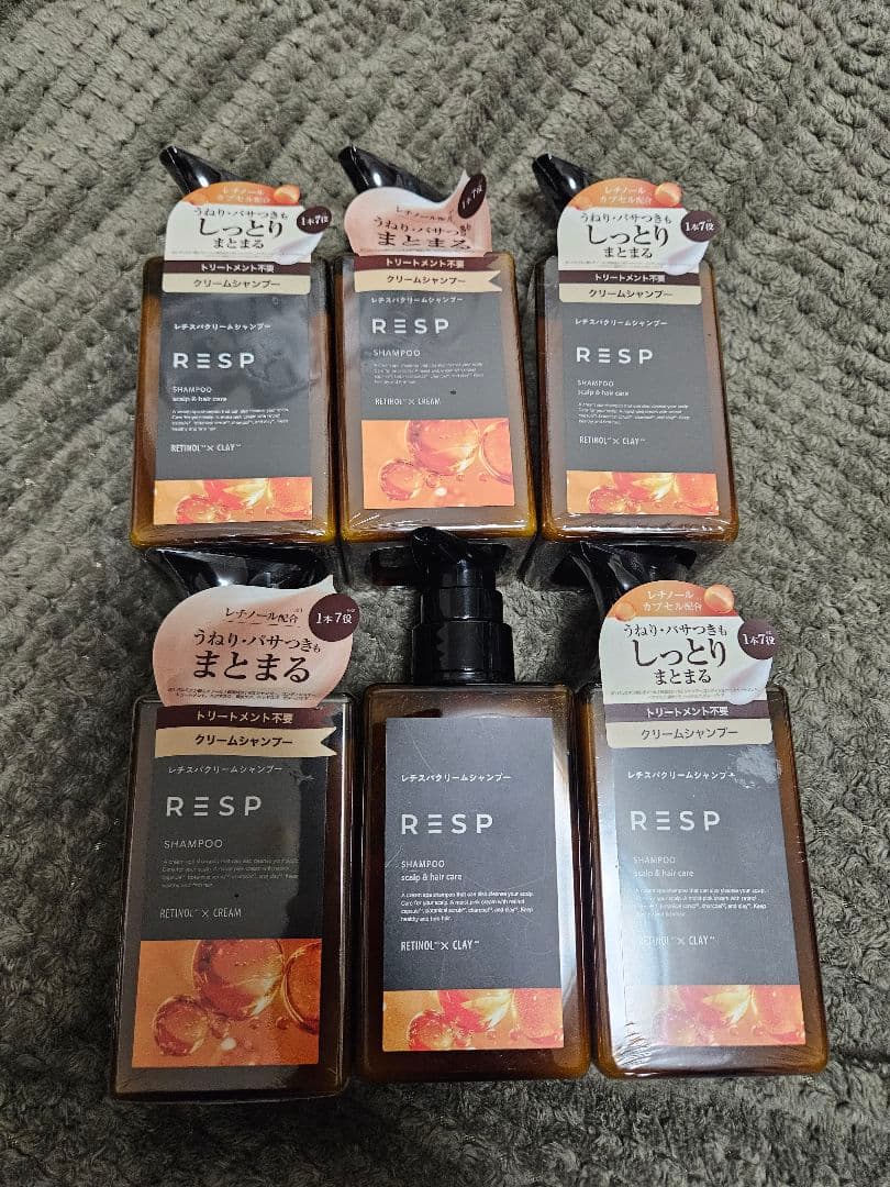 RESP シャンプー 6本セット 新品未使用