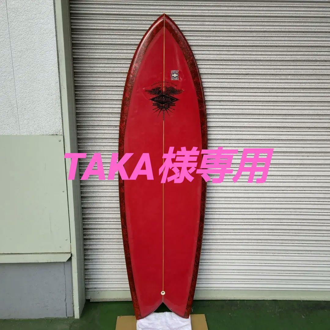 TAKA 値下げ！早い者勝ち老舗ゴッテス 希少ビンテージ レトロフィッシュ