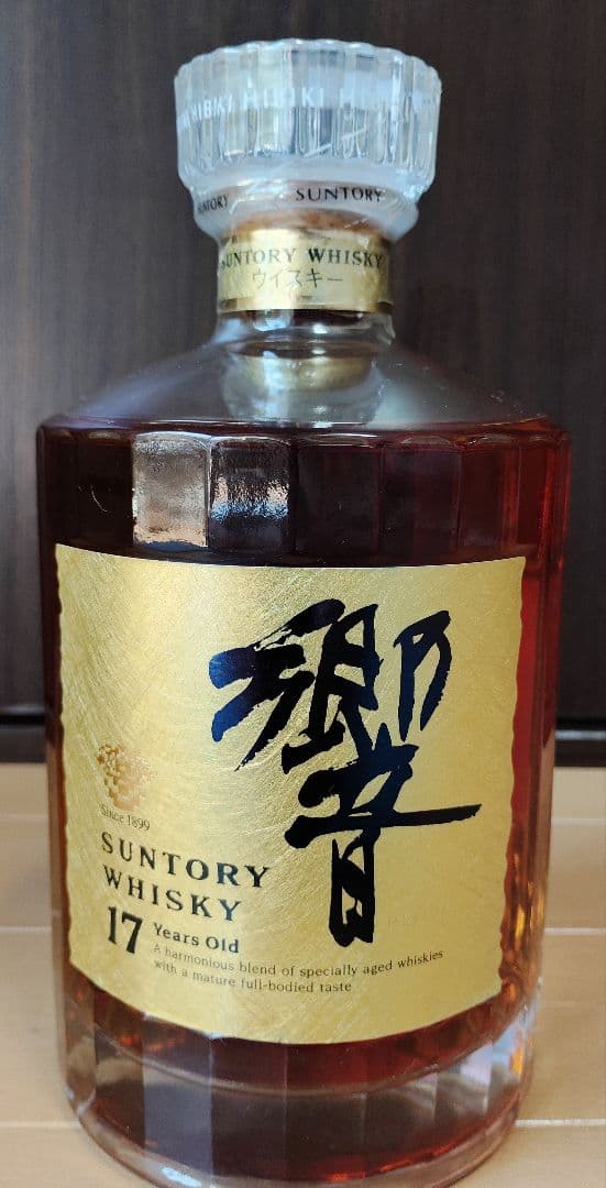 サントリー響17年 オールゴールド 箱付