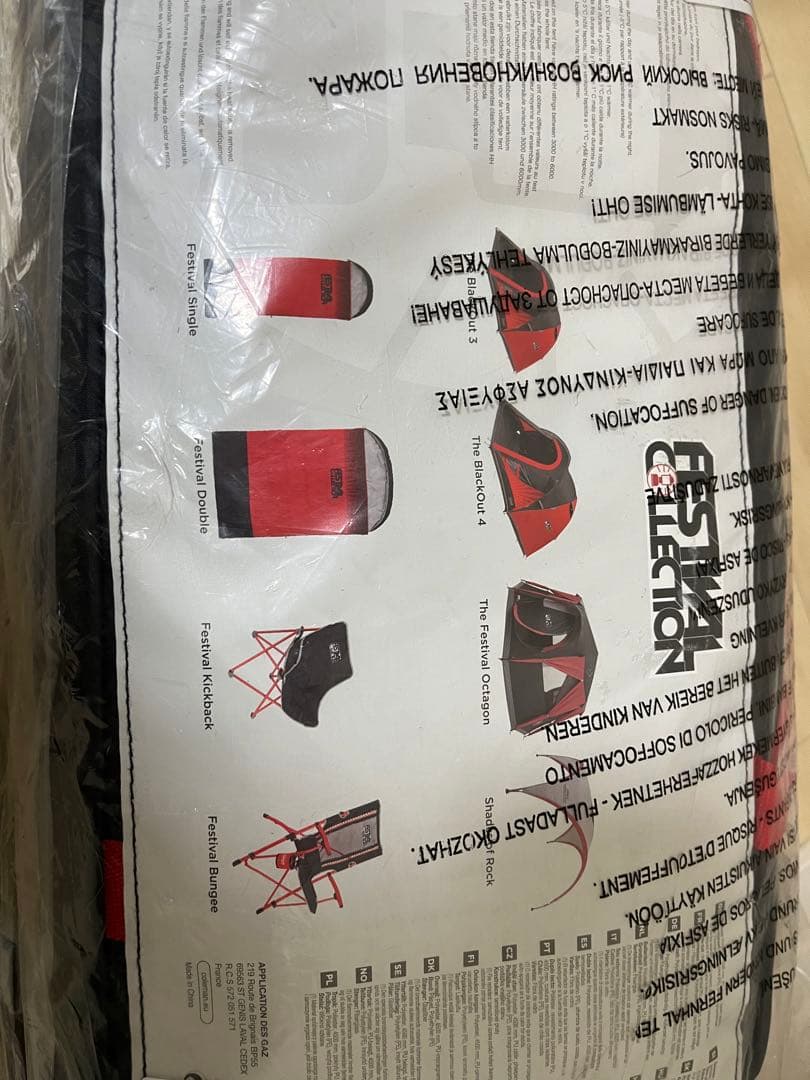 コールマン　ブラックアウト4 テント　赤黒