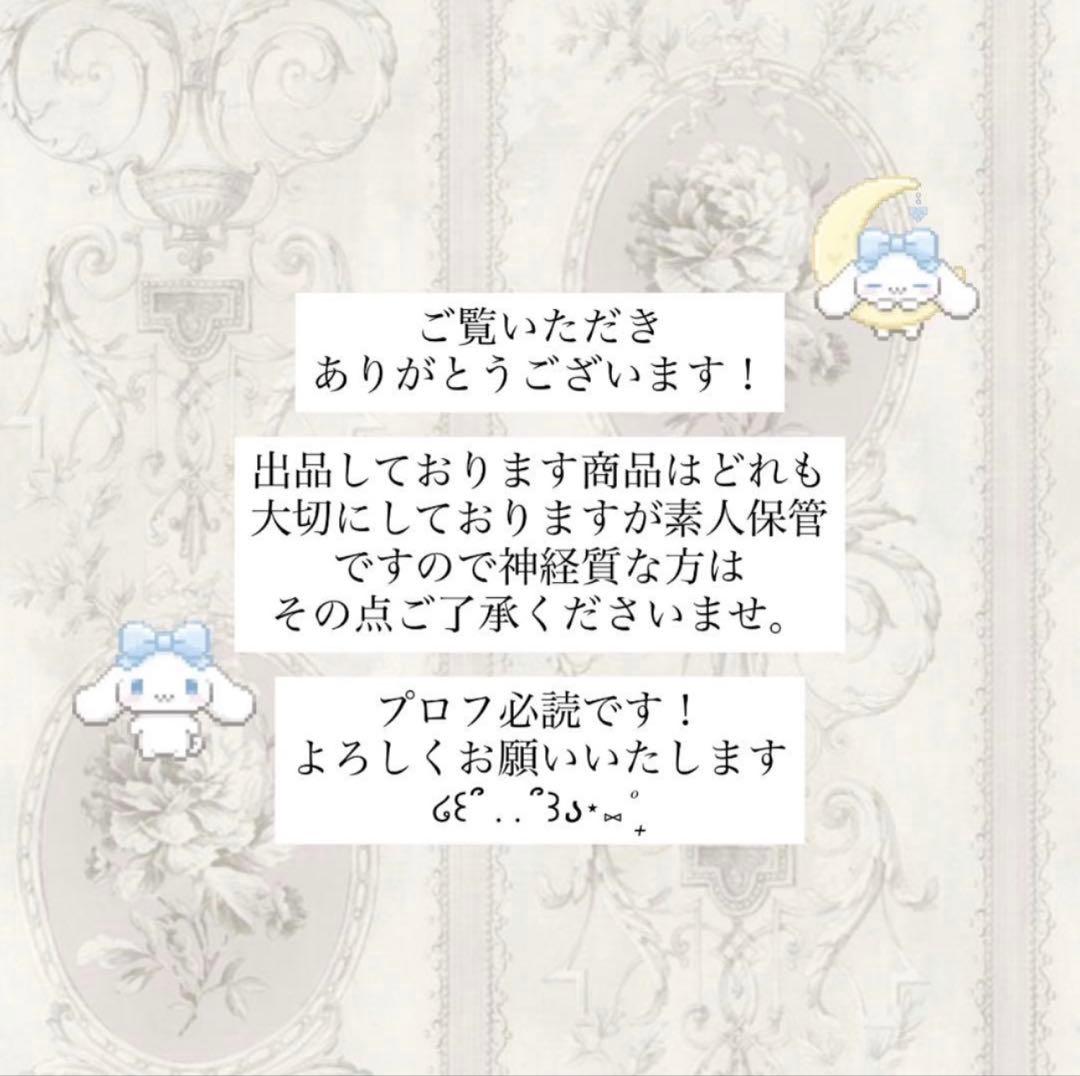 USJ限定 マリオ スーパースタークッション レバーシブル