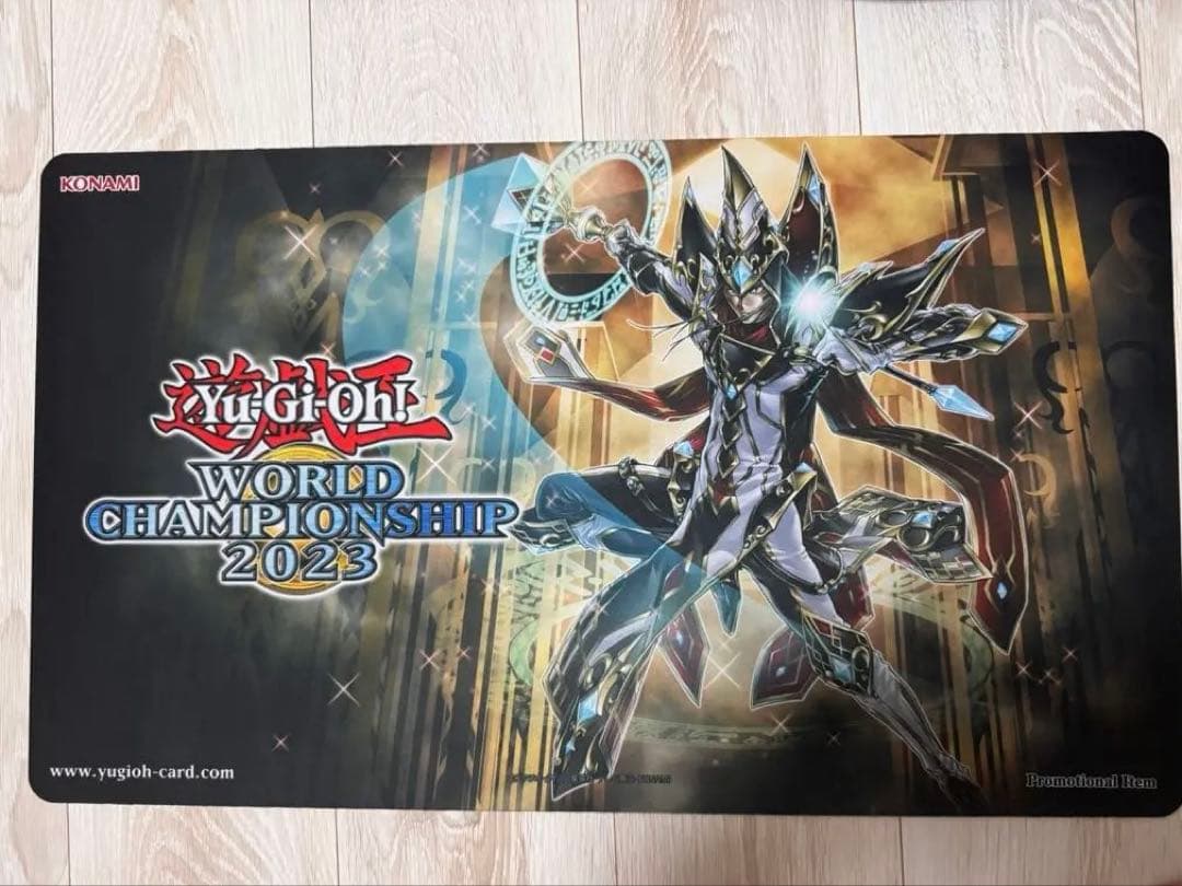 ケ*迎様 遊戯王 wcs2023プレイマット 上位賞 Masterful Mag