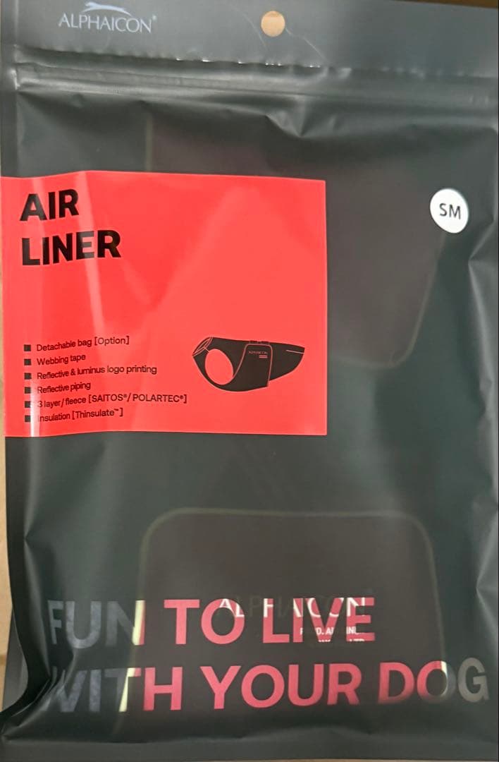 ALPHAICON AIR LINER エアライナー RETRO SKI SM