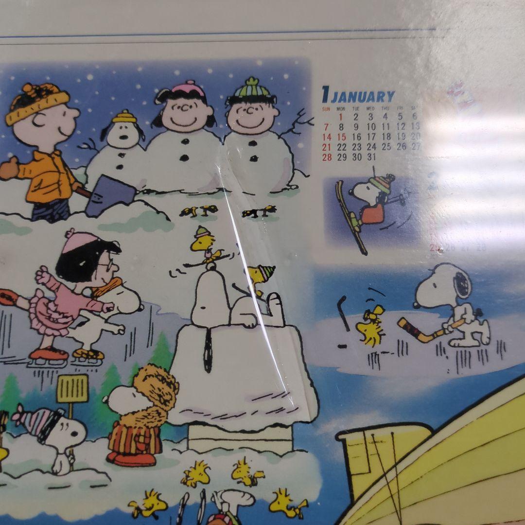 スヌーピー　ジグソーパズル　1000ピース　レトロ　アポロ　1990　カレンダー