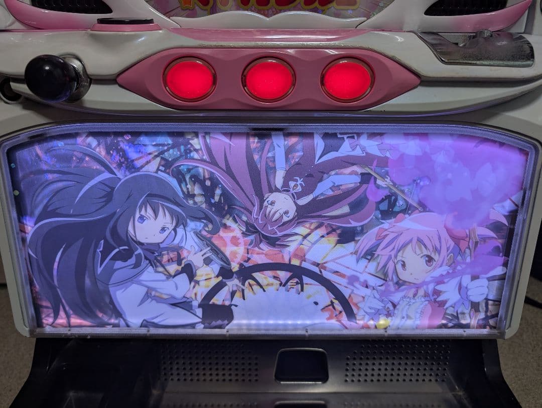 【レアパネル！】初代まどか☆マギカ パチスロ実機 不要機つき