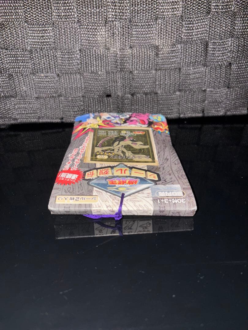 1998年 未開封品 遊戯王 シール烈伝 カースオブドラゴン編 1束