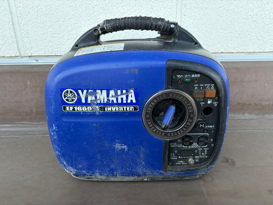 YAMAHA ヤマハ インバーター発電機 EF1600iS