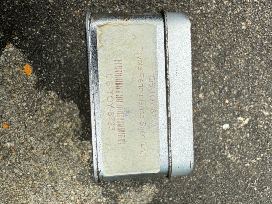 xyz3601 クァンタムソレノイド　QS TOY-8723 プリウス