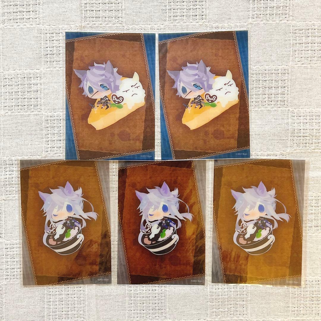 ラス アルル ギラン メッセージカード BLACK WOLVES SAGA